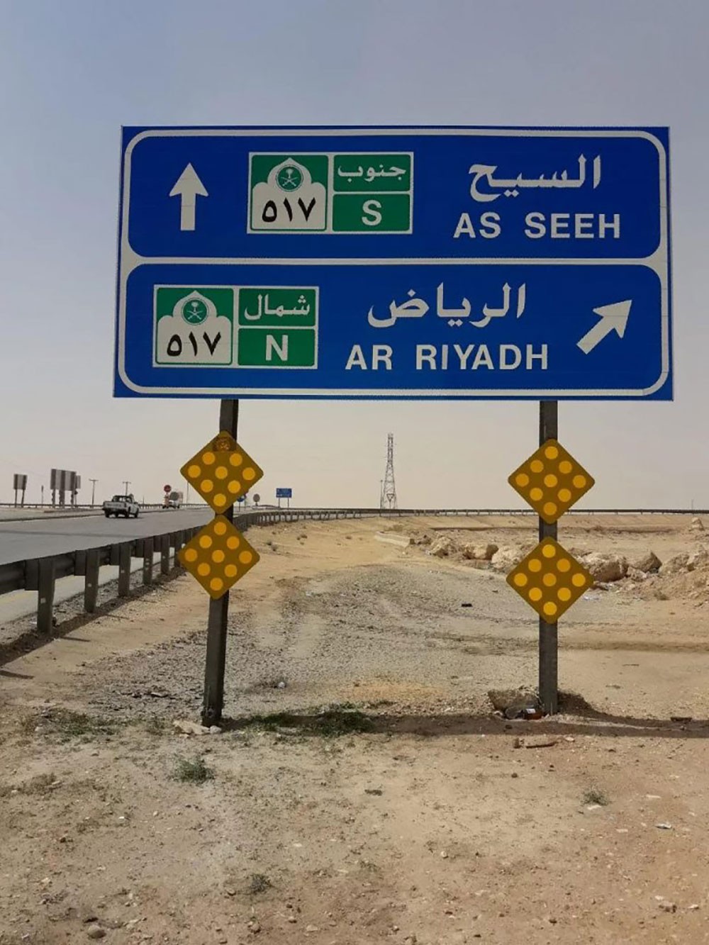 عائلة بحرينية تتعرض لحادث مروري مروع بالسعودية 