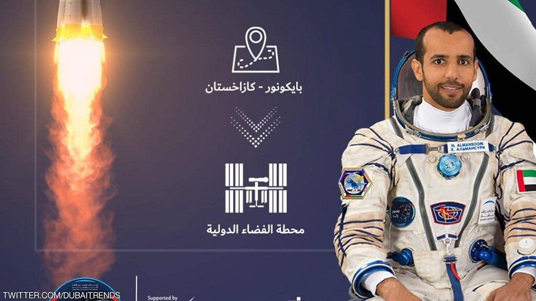 أول رائد فضاء إماراتي يستعد للانطلاق في مهمة للمحطة الدولية 