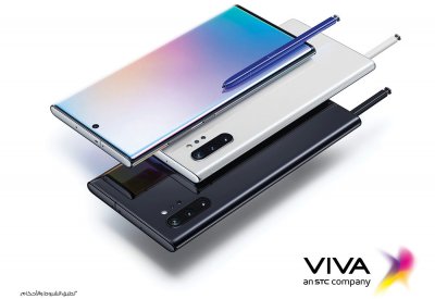 سامسونج تطلق Galaxy Note10 في VIVA البحرين  