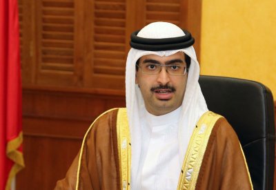 المحافظة الجنوبية تقيم "المنتدى الاستثماري بالمحافظة الجنوبية"