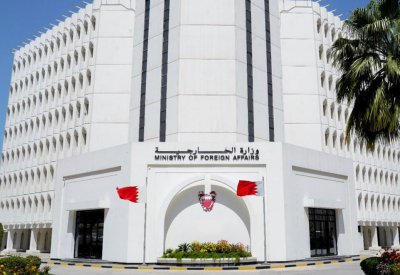 البحرين تدعو جميع المواطنين المتواجدين في لبنان إلى ضرورة المغادرة فوراً