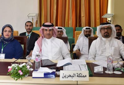 البحرين تشارك في أعمال الاجتماع السادس والعشرين لفريق الخبراء المعني بمكافحة الإرهاب بتونس