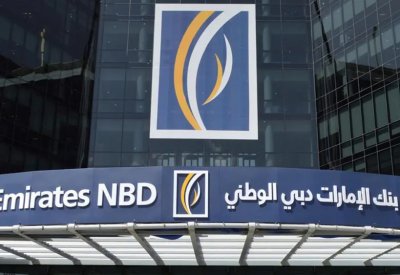مكاسب تلامس 5% لمؤشر سوق دبي بدعم "الإمارات دبي الوطني"