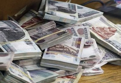 "إيكونوميست": مخاطر تنتظر الاقتصاد المصري