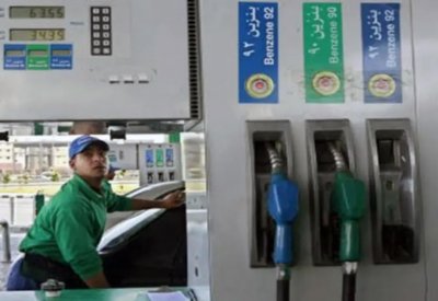 هبوط تكلفة دعم الوقود بمصر 30% خلال عام