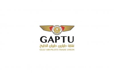 نقابة الطيارين تتجه لمقاضاة وزير العمل