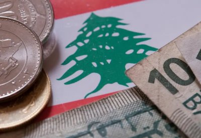 لبنان يعلن حالة طوارئ اقتصادية