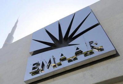 "إعمار" تعين 7 بنوك لإصدار صكوك دولية.. والسهم يهبط 2.3%