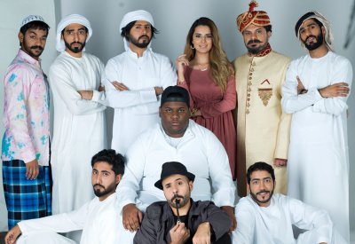 الفيلم الإماراتي الكوميدي "خلك شنب" في البحرين