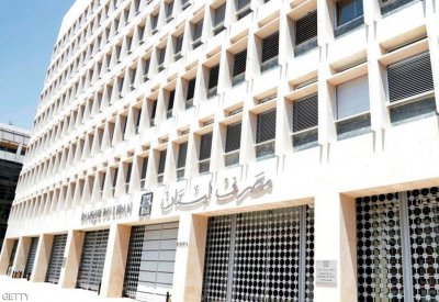  الحريري يتعهد بإبقاء الليرة مربوطة بالدولار 