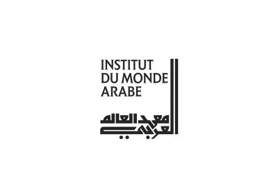 معهد العالم العربي يبدأ تعاونه مع المهرجانات العربية والدولية