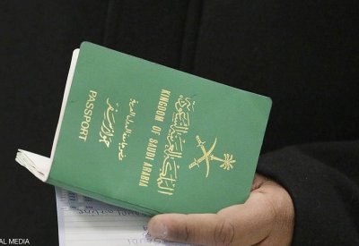 السعودية.. تعديلات جديدة لتعزيز مكانة المرأة 