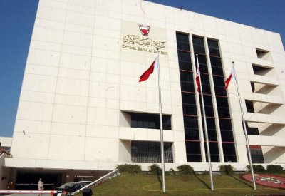 تغطية الإصدار رقم 1773 من أذونات الخزانة الحكومية