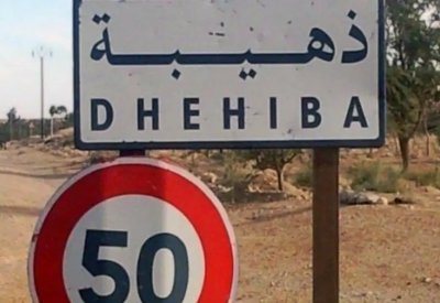 الذهيبة.. قصة مدينة حمت ظهر تونس من الإرهاب
