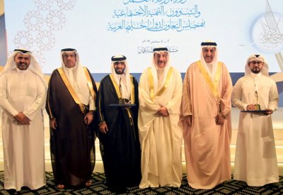 حميدان يشيد بالمنشآت البحرينية المكرمة خليجياً في مجالي العمل وتنمية المجتمع