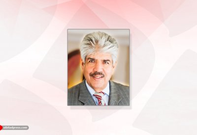 الخيرية الملكية توفر الحقيبة التعليمية لأبنائها
