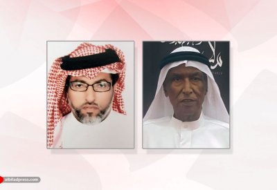 عائلة محمد عواد تقدم شكرها للمعزيين
