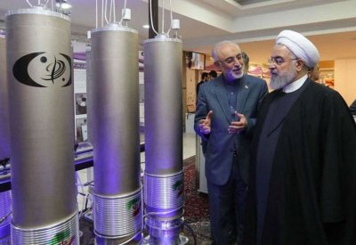 إيران تقلص التزاماتها النووية