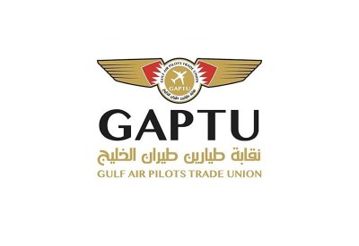 ديوان سمو رئيس الوزراء يتواصل مع نقابة الطيارين 