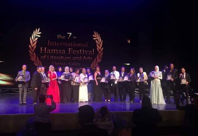 مهرجان همسة يكرم محمد صبحي وهاني سلامة 