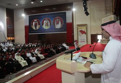وزارة التربية تلتقي مديري المدارس استعدادا لاستقبال الطلبة يوم الأربعاء