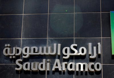 وزير الطاقة السعودي: نستهدف إجراء طرح أرامكو في أقرب وقت ممكن