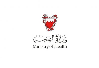 تسجيل 8 حالات تسمم جديدة من اكل أحد المآتم