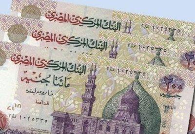 مصر.. أرقام "مبشرة" في الاقتصاد