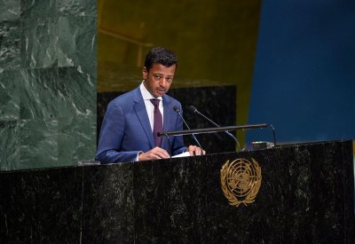 مندوب البحرين لدى الأمم المتحدة يشارك في احتفال مناهضة التجارب النووية