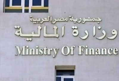 توقعات بارتفاع مساهمة الضرائب في إيرادات مصر لـ 14%