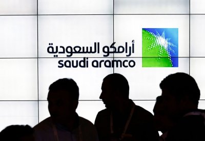"أرامكو" تفوض 9 بنوك للقيام بأدوار قيادية في طرحها العام
