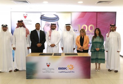 "الشباب والرياضة" وبنك البحرين والكويت يوقعان اتفاقية انشاء ملاعب مبادرة ضمن 100 ملعب