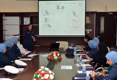 مديرية شرطة المحرق تنظم محاضرات حول دور مكتب حماية الأسرة والطفل