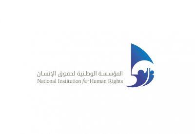 "حقوق الإنسان": ادعاءات غير صحيحة لعدد من المنظمات بشأن أوضاع النزيلات