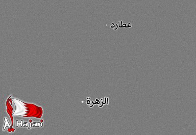 اقتران اقرب كوكبين من الشمس ظهر هذا اليوم بعدسة الفلكي الحجري