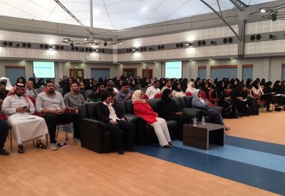 "معهد التدريب" ينظم يوم التهيئة للفـوج الثالـث من منتسبي الدبلوما الوطنية