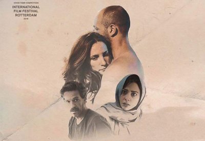 استمرار عروض التقارير حول سارة وسليم التجارية في تونس