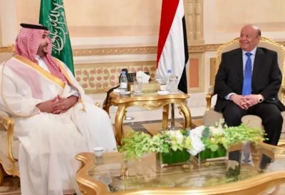 الأمير خالد يؤكد للرئيس هادي دعم السعودية للشرعية باليمن