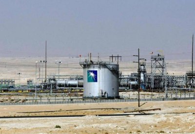  تحالف دعم الشرعية: التحقيقات جارية بشأن "هجوم أرامكو" 