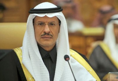 وزير الطاقة السعودي: الهجمات الإرهابية على معملي "بقيق وخريص" أوقفت بشكل مؤقت عمليات الإنتاج