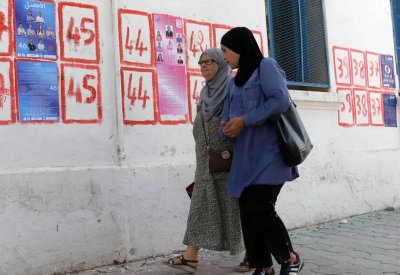 تونس.. فتح مراكز الاقتراع لاختيار رئيس جديد