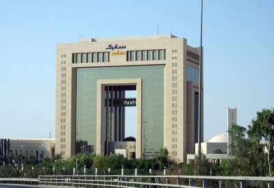 سابك: نقص في امدادات مواد اللقيم بــ 49%