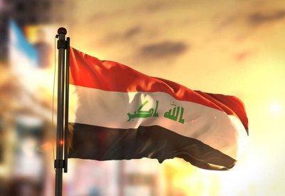 بغداد تنفي استخدام أراضيها لاستهداف منشآت نفطية سعودية
