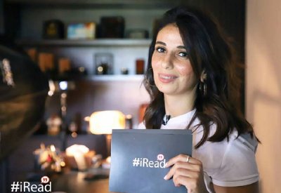 بروتوكول تعاون بين مهرجان القاهرة السينمائي ومبادرة  iRead