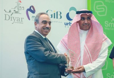 مصرفية (ميم) من بنك الخليج الدولي ترعى قمة المدن الذكية