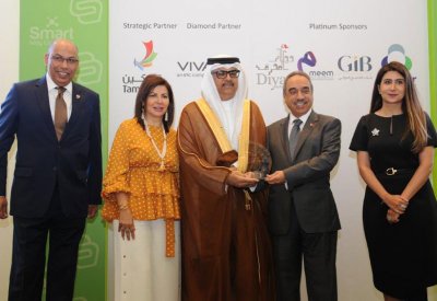 "الأشغال" تنال جائزة الحلول المرورية الذكية في مؤتمر المدن الذكية