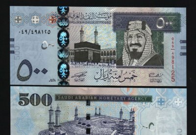 إدانة مزوّر ومروّج لعملة فئة "500 ريال" بالسجن 5 سنوات