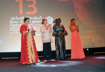 دينا الشربيني في افتتاح مهرجان سلا بالمغرب