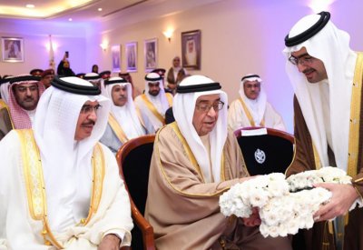 المحافظة الجنوبية تدشن تطبيق (الجنوبية)