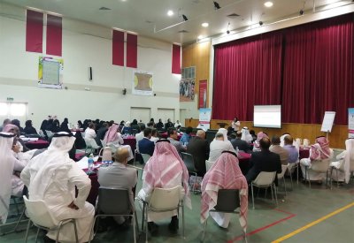 100 اختصاصي يشاركون في الملتقى الرابع للإشراف التربوي